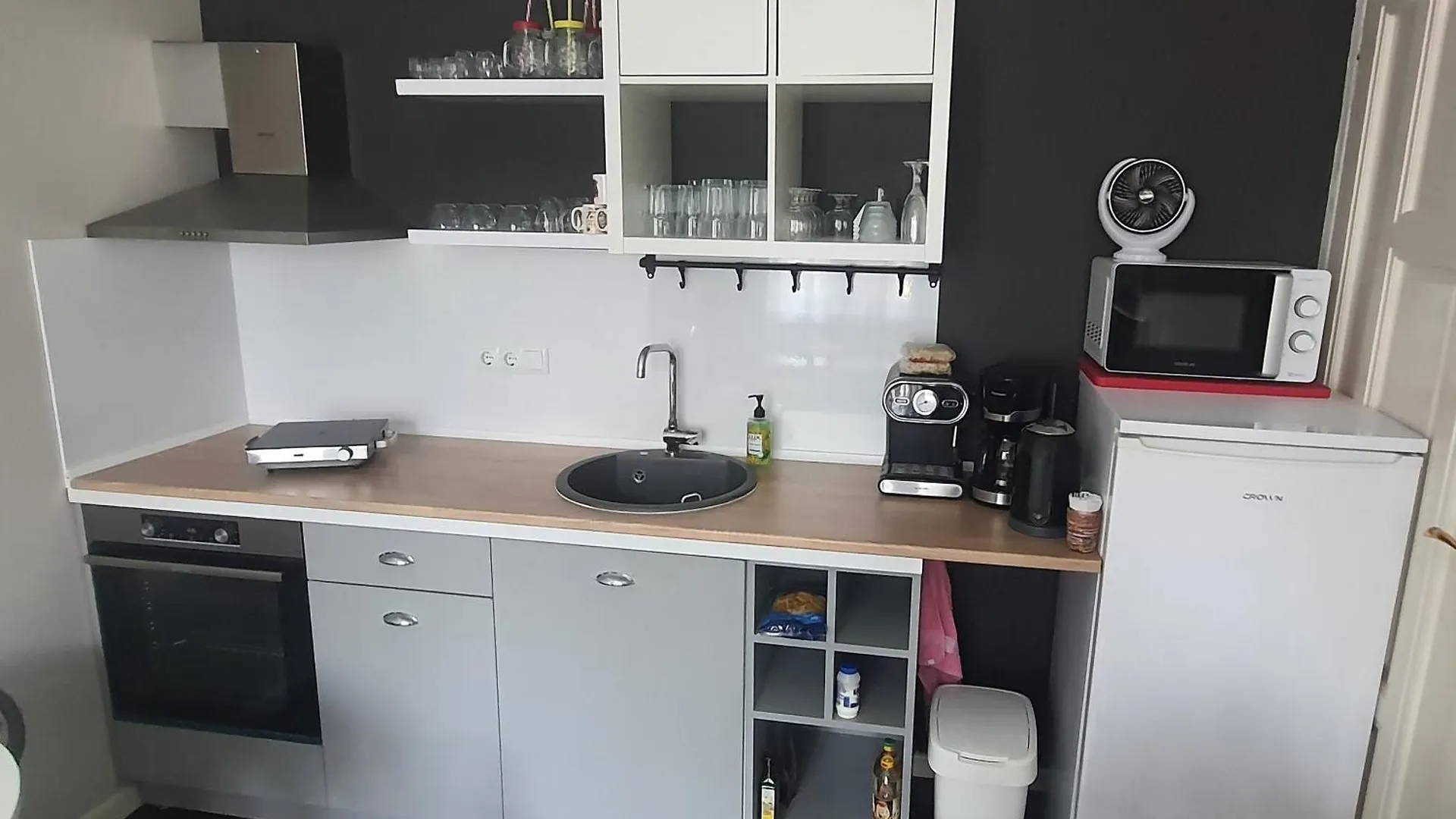 At Home Burgas